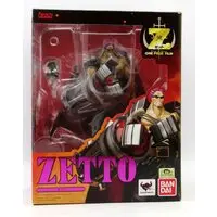 Figuarts Zero - One Piece