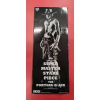 Ichiban Kuji - One Piece / Portgas D. Ace