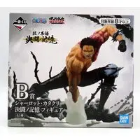 Ichiban Kuji - One Piece / Charlotte Katakuri