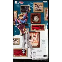 Prize Figure - Jojo Part 2: Battle Tendency