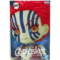 Q posket - Demon Slayer: Kimetsu no Yaiba / Akaza