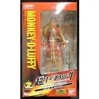 Figure - One Piece / Monkey D. Luffy