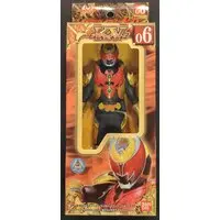 Sofubi Figure - Kamen Rider Series