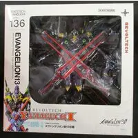 Revoltech - Neon Genesis Evangelion