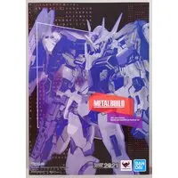 Figure - Mobile Suit Gundam 00