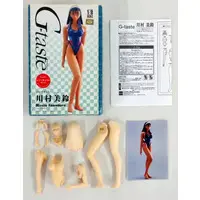 Garage Kit - Resin Cast Assembly Kit - G-Taste - Swimsuit