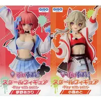 Figure - VSPO!