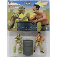 Ichiban Kuji - Crayon Shin-chan