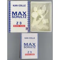 Garage Kit - KanColle / Z3 (Max Schultz)