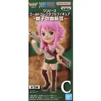 World Collectable Figure - One Piece