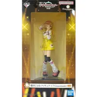 Ichiban Kuji - Gakuen iDOLM@STER / Fujita Kotone
