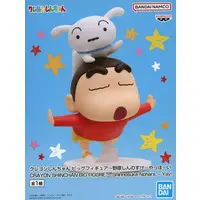 Prize Figure - Crayon Shin-chan