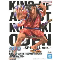 King of Artist - One Piece / Kozuki Oden
