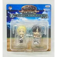 Ichiban Kuji - Shingeki no Kyojin (Attack on Titan) / Eren Yeager