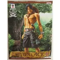 Prize Figure - One Piece / Portgas D. Ace
