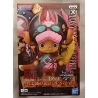Prize Figure - One Piece / Tony Tony Chopper