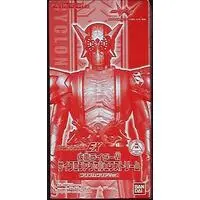 Sofubi Figure - Kamen Rider Series