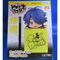 Hikkake Figure - Hypnosis Mic / Arisugawa Dice