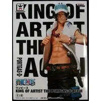 King of Artist - One Piece / Portgas D. Ace