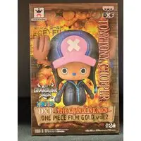 Prize Figure - One Piece / Tony Tony Chopper