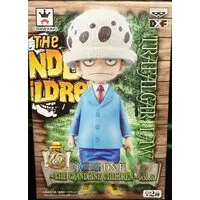 Prize Figure - One Piece / Trafalgar Law