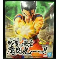 Prize Figure - Dragon Ball / Son Gohan