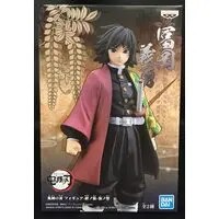 Prize Figure - Demon Slayer: Kimetsu no Yaiba / Tomioka Giyuu