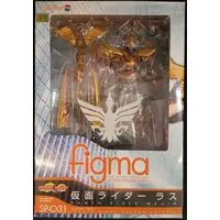 figma - Kamen Rider Series