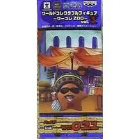 Prize Figure - One Piece / Pappag