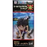 World Collectable Figure - One Piece / Monkey D. Luffy
