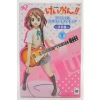 Prize Figure - K-ON! / Hirasawa Yui