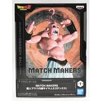 Match Makers - Dragon Ball / Gotenks