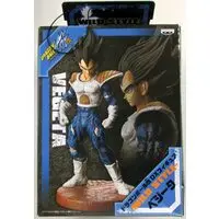 Prize Figure - Dragon Ball / Vegeta
