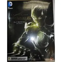 Figure - DC Comics