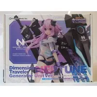 Figure - Choujigen Game Neptune (Hyperdimension Neptunia)