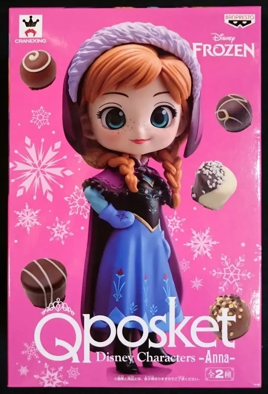 Q posket - Frozen