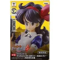 Prize Figure - Dragon Ball / Lunch (Dragonball)