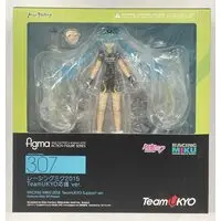 figma - VOCALOID / Hatsune Miku & Racing Miku