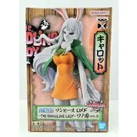 Prize Figure - One Piece / Carrot