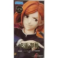 SPM Figure - Jujutsu Kaisen / Kugisaki Nobara