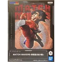 Match Makers - Dragon Ball / Son Gokuu