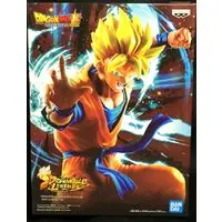 Prize Figure - Dragon Ball / Son Gohan