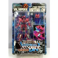 Figure - Virtual On
