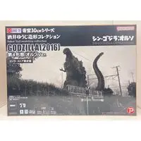 Sofubi Figure - Godzilla series