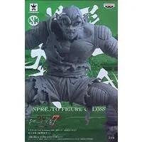 Prize Figure - Dragon Ball / Piccolo