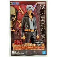 Prize Figure - One Piece / Trafalgar Law