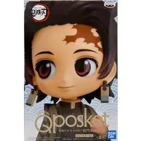 Q posket - Demon Slayer: Kimetsu no Yaiba / Kamado Tanjirou