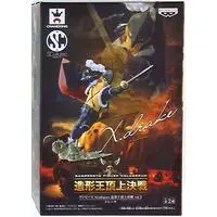 Prize Figure - One Piece / X Drake