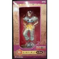 Ichiban Kuji - Hunter x Hunter / Hisoka Morow