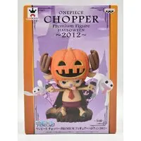 Prize Figure - One Piece / Tony Tony Chopper